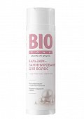 Купить biozone (биозон) бальзам-ламинирование для волос с экстрактом жемчуга, флакон 250мл в Богородске