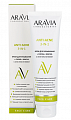 Aravia (Аравиа) крем для умывания+скраб+маска 3в1 с AHA-кислотами, 100мл