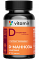 Купить д-манноза комплекс витамир, капсулы 100шт бад в Богородске