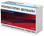 Купить розувастатин велфарм, таблетки покрытые пленочной оболочкой 5 мг, 90 шт в Богородске