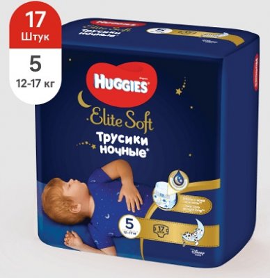 Купить huggies (хаггис) трусики elitesoft ночные, размер 5, 12-17кг 17 шт в Богородске
