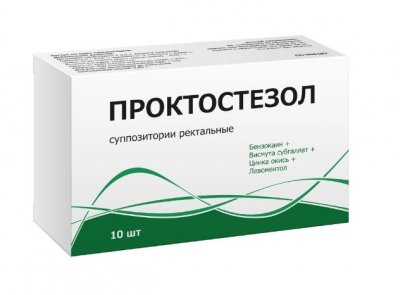 Купить проктостезол, суппозитории ректальные, 10 шт в Богородске