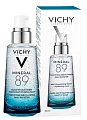 Купить vichy mineral 89 (виши) ежедневный гель-сыворотка для кожи лица подверженной внешним воздействиям 50мл в Богородске