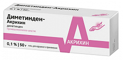 Купить диметинден-акрихин, гель для наружного применения 0,1%, 50г от аллергии в Богородске
