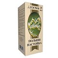 Купить полыни настойка, флакон 25мл в Богородске