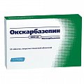 Купить окскарбазепин, таблетки, покрытые пленочной оболочкой 600мг, 50 шт в Богородске