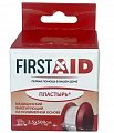 Пластырь фиксирующий медицинский на полимерной основе First Aid (Ферстэйд) 2,5х500см