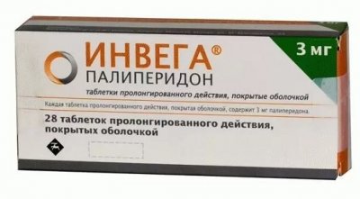 Купить инвега, таблетки пролонгированного действия, покрытые оболочкой 3мг, 28 шт в Богородске