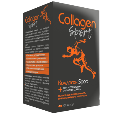 Купить коллаген спорт (collagen sport) капсулы, 100 шт  в Богородске