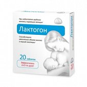 Купить лактогон, таблетки 20 шт бад в Богородске