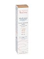 Купить авен гидранс (avene hydrance) bb-лежер эмульсия для лица и шеи увлажняющая с тонирующим эффектом 40 мл spf-30 в Богородске