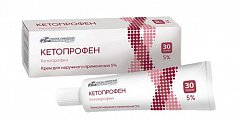 Купить кетопрофен, крем для наружного применения 5%, 30 г в Богородске
