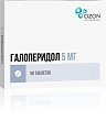 Купить галоперидол, таблетки 5мг, 50 шт в Богородске