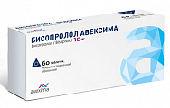 Купить бисопролол авексима, таблетки покрытые пленочной оболочкой 10 мг, 60 шт в Богородске