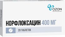 Купить норфлоксацин, таблетки, покрытые пленочной оболочкой 400мг, 20 шт в Богородске