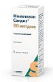 Купить мометазон сандоз, спрей назальный 50мкг/доза, 18г 140доз от аллергии в Богородске