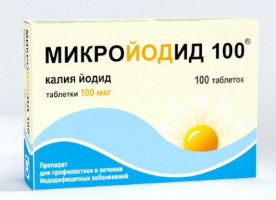 Купить микройодид 100, таблетки 100 мкг, 100 шт в Богородске