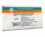 Купить дексаметазон, раствор для инъекций 4мг/мл, ампулы 1мл, 10 шт в Богородске