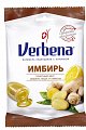 Купить verbena (вербена) имбирь карамель леденцовая с начинкой 60 гр бад в Богородске
