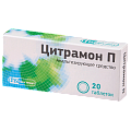 Купить цитрамон п, таблетки 240мг+30мг+180мг, 20шт в Богородске