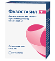 Купить фазостабил, таблетки, покрытые пленочной оболочкой 150мг+30,39мг, 50 шт в Богородске