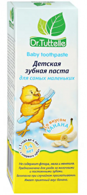 Купить dr.tuttelle (доктор туттелле) зубная паста детская банан с 1 года до 4 лет, 75мл в Богородске