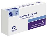 Купить сертралин канон, таблетки покрытые пленочной оболочкой 50мг 30 шт. в Богородске