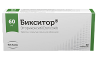 Купить бикситор, таблетки, покрытые пленочной оболочкой 60мг, 30шт в Богородске