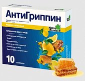 Купить антигриппин, порошок для приготовления раствора для приема внутрь, медово-лимонный 500мг+10мг+200мг, пакетики 5г, 10 шт в Богородске