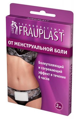 Купить frauplast (фраупласт), термопластырь от менструальной боли 7см х9,6см, 2шт в Богородске