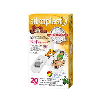 Купить силкопласт (silkoplast) kid's пластырь стерильный бактерицидный гипоаллергенный, 20 шт в Богородске