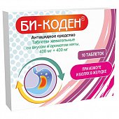 Купить би-коден, таблетки жевательные со вкусом и ароматом мяты 400 мг+400 мг, 10 шт в Богородске