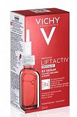 Купить vichy liftactiv (виши) специалист сыворотка комплексного действия с витамином в3 против пигментации и морщин 30мл в Богородске