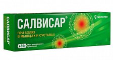 Купить салвисар, мазь для наружного применения, 50г в Богородске