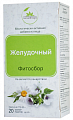 Купить алтайфлора фитосбор желудочный, фильтр-пакеты 1,5г 20шт бад в Богородске