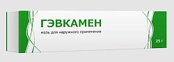 Купить гэвкамен, мазь для наружного применения, 25г в Богородске