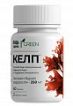 Купить келп будь здоров! грин, таблетки 60шт бад в Богородске