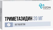 Купить триметазидин, таблетки, покрытые пленочной оболочкой 20мг, 60 шт в Богородске