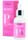 Купить selfielab mono (селфилаб) сыворотка для лица с комплексом пептидов, 30мл в Богородске