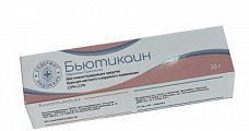 Купить бьютикаин, крем для местного и наружного применения 2,5%+2,5%, туба 30г в Богородске