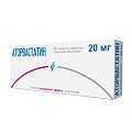 Купить аторвастатин, таблетки, покрытые пленочной оболочкой 20мг, 30 шт в Богородске