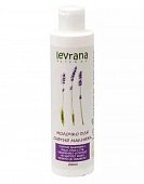 Купить levrana (леврана) молочко для снятия макияжа лаванда, 200 мл в Богородске