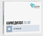 Купить карведилол, таблетки 25мг, 30 шт в Богородске