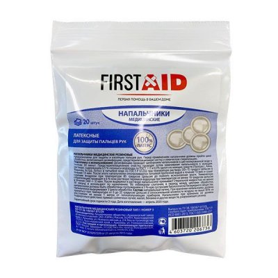 Купить напальчник медицинский резиновый first aid (ферстэйд), 20 шт в Богородске