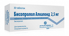 Купить бисопролол-алкалоид, таблетки, покрытые пленочной оболочкой 2,5мг, 30 шт в Богородске