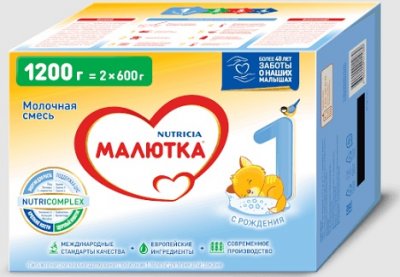 Купить малютка 1 смесь сухая молочная с рождения, 1200г в Богородске