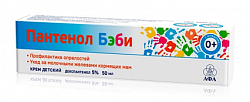Купить пантенол бэби крем детский, 50мл в Богородске