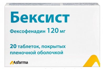 Купить бексист-сановель, таблетки, покрытые пленочной оболочкой 120мг, 20 шт от аллергии в Богородске
