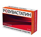 Купить розувастатин, таблетки, покрытые пленочной оболочкой 10мг, 90 шт в Богородске