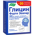 Купить глицин форте эвалар, таблетки для рассасывания 0,6г, 60+20 шт. бад в Богородске